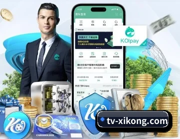 星空体育 APP | xingkong sports