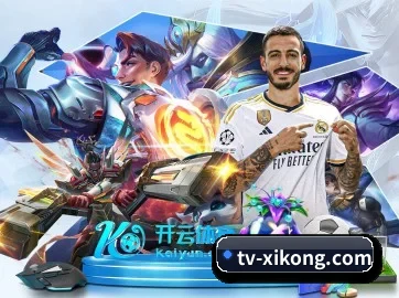 系统革新