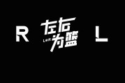 xingkong sports-就算断腿也要打！太TM硬了，1比0！文班确实拉胯...