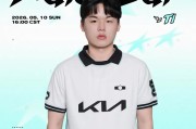 xingkong sports-DK发布对阵T1赛前海报：我们会战斗到最后