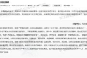 xingkong sports-武汉市体育局力挺李霄鹏：本土出色教练 成绩了得